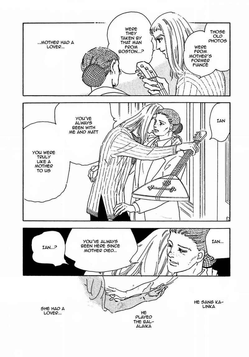 Page 8 Chapter 78 A Cruel God Reigns