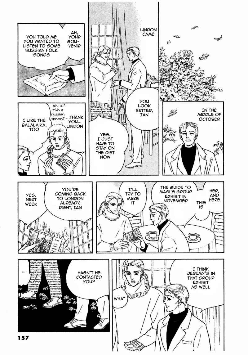 Page 9 Chapter 78 A Cruel God Reigns