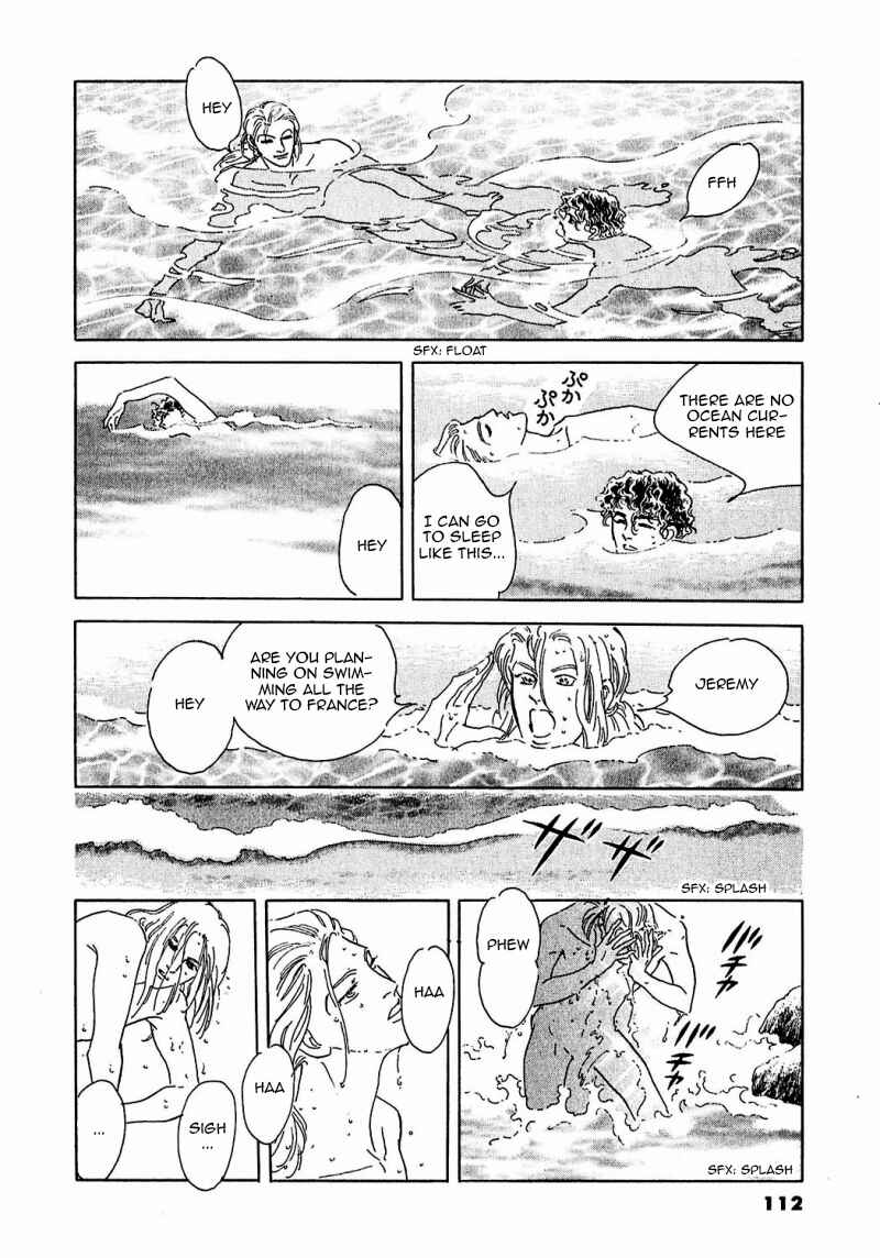 Page 12 Chapter 85 A Cruel God Reigns