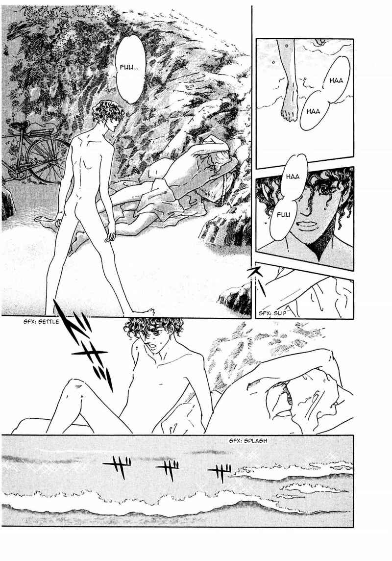Page 13 Chapter 85 A Cruel God Reigns
