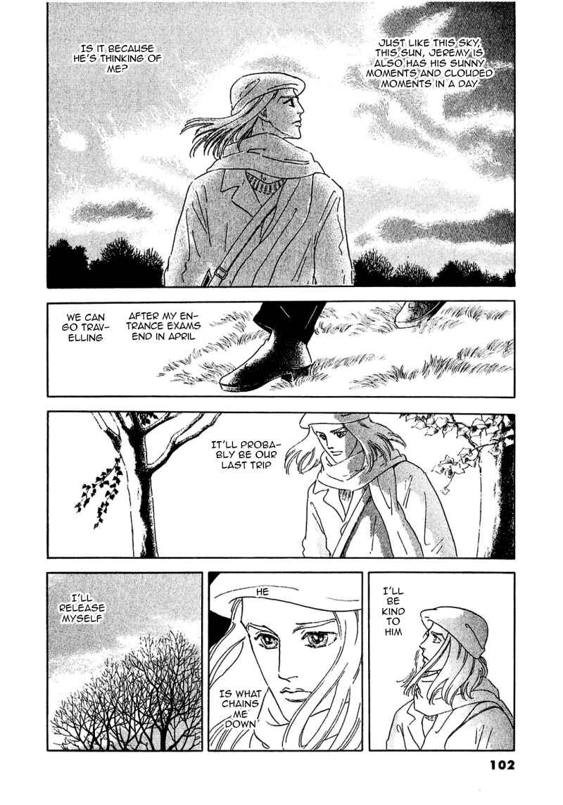Page 3 Chapter 85 A Cruel God Reigns