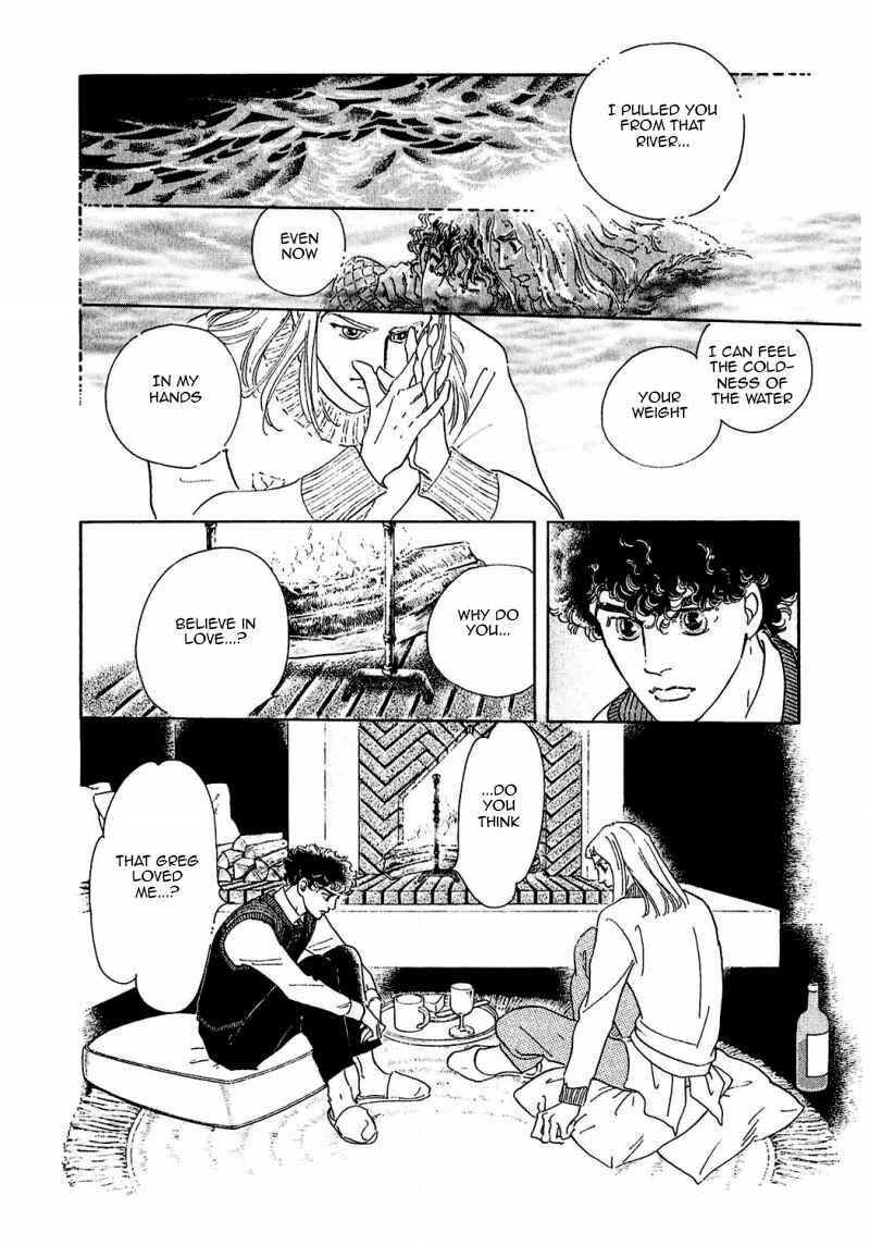 Page 40 Chapter 85 A Cruel God Reigns