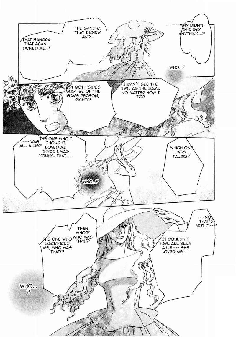 Page 45 Chapter 85 A Cruel God Reigns