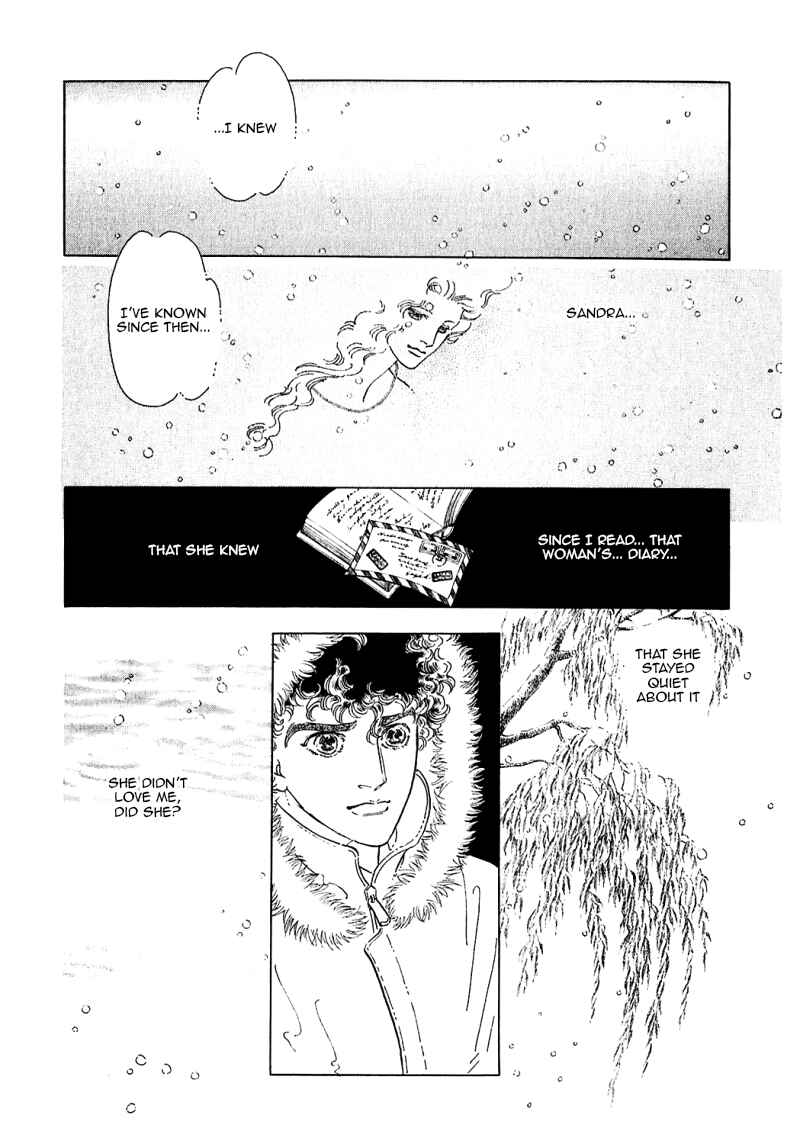 Page 11 Chapter 83 A Cruel God Reigns