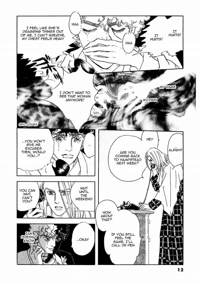 Page 17 Chapter 83 A Cruel God Reigns
