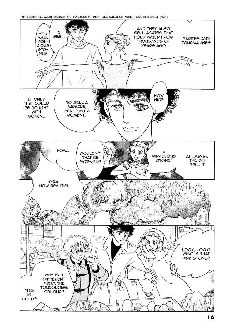 Page 21 Chapter 83 A Cruel God Reigns