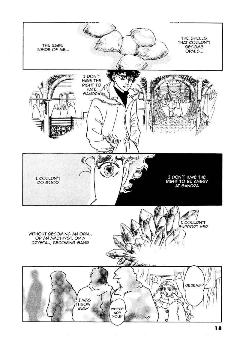 Page 23 Chapter 83 A Cruel God Reigns