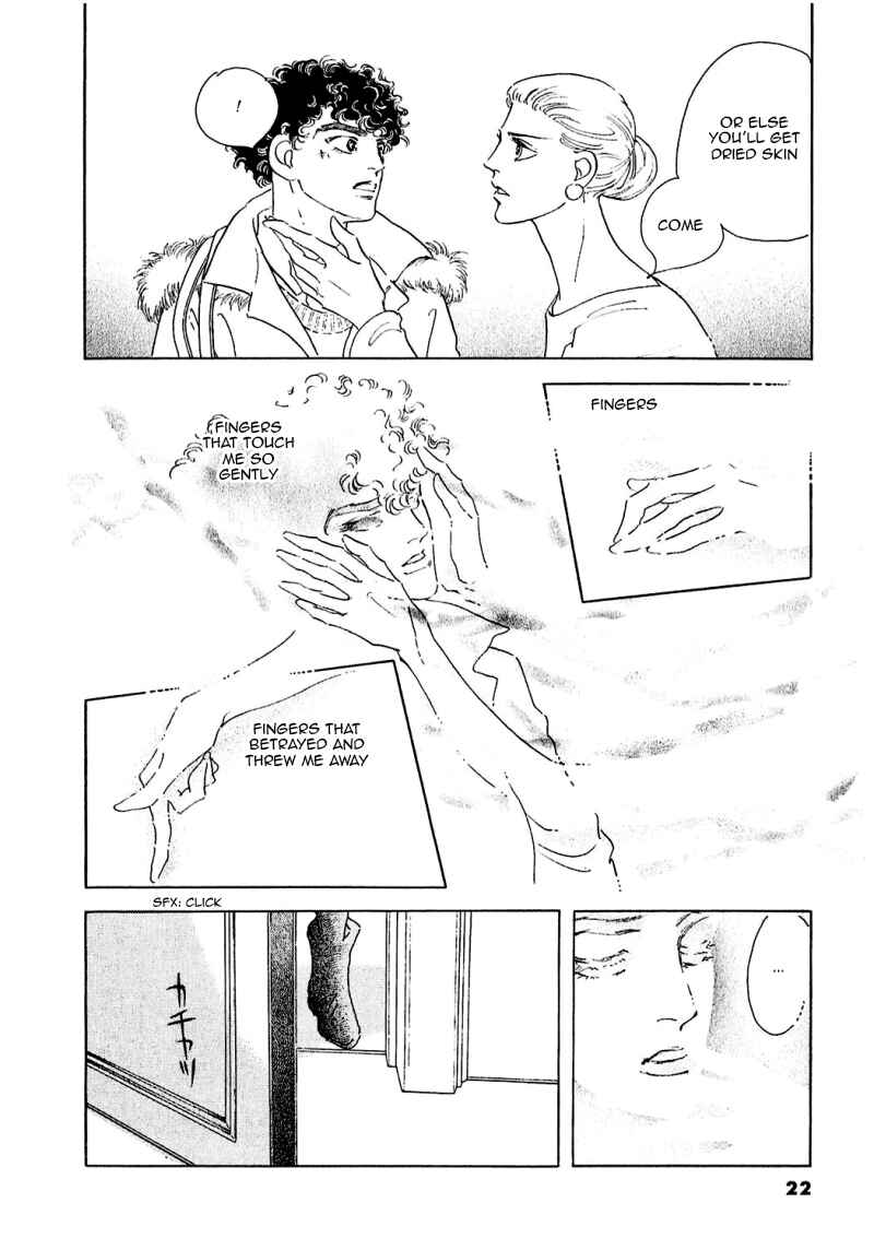 Page 27 Chapter 83 A Cruel God Reigns