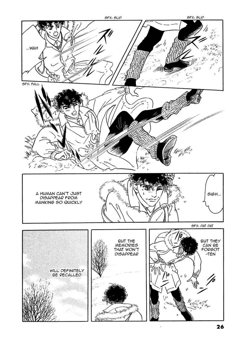 Page 31 Chapter 83 A Cruel God Reigns