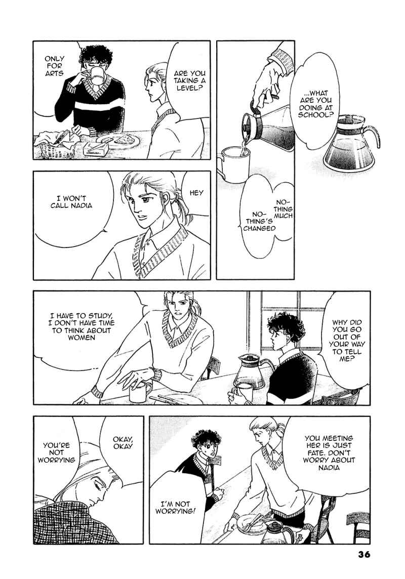 Page 41 Chapter 83 A Cruel God Reigns