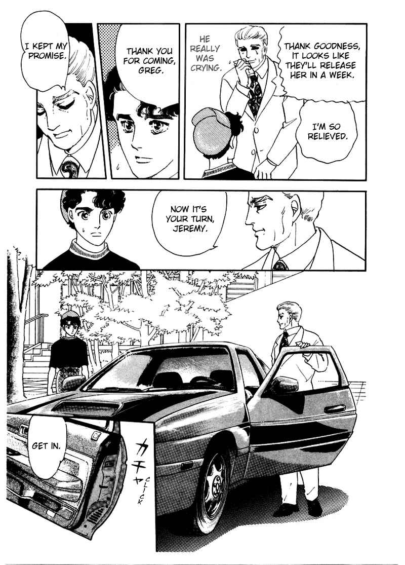 Page 20 Chapter 2 A Cruel God Reigns
