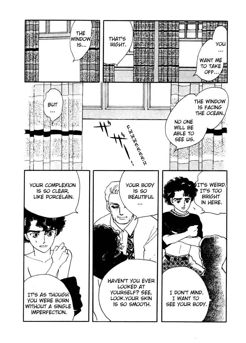 Page 25 Chapter 2 A Cruel God Reigns