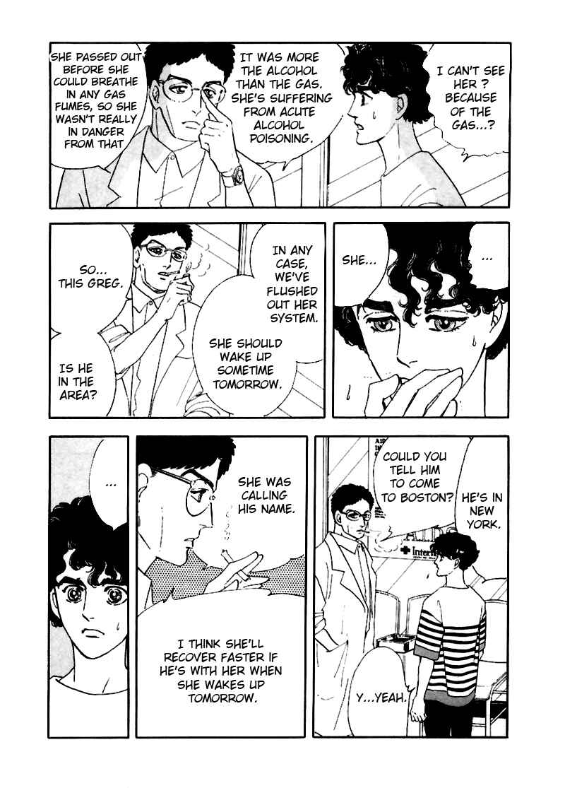 Page 4 Chapter 2 A Cruel God Reigns