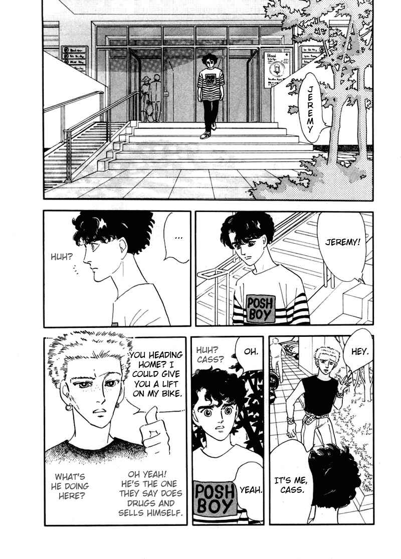 Page 5 Chapter 2 A Cruel God Reigns