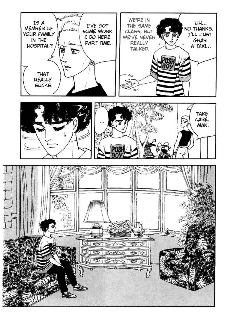 Page 6 Chapter 2 A Cruel God Reigns