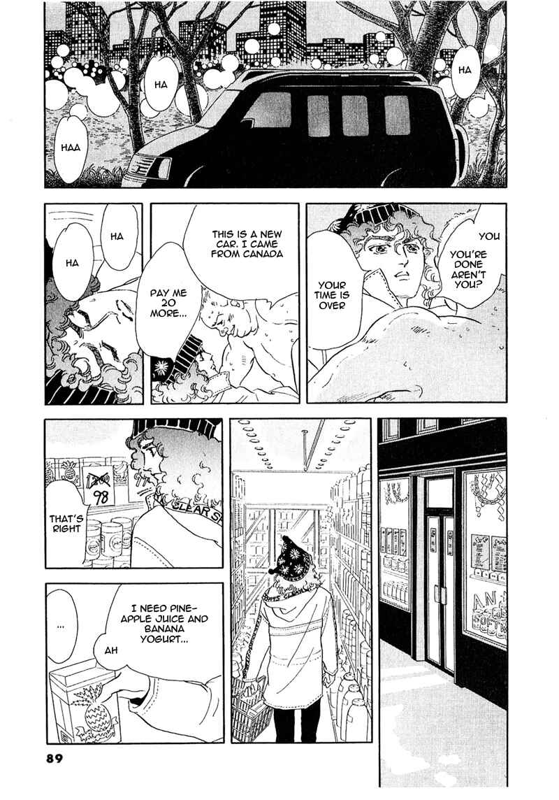 Page 11 Chapter 52 A Cruel God Reigns