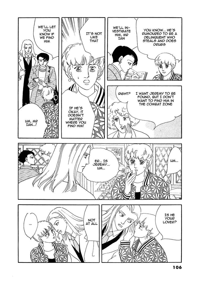 Page 28 Chapter 52 A Cruel God Reigns