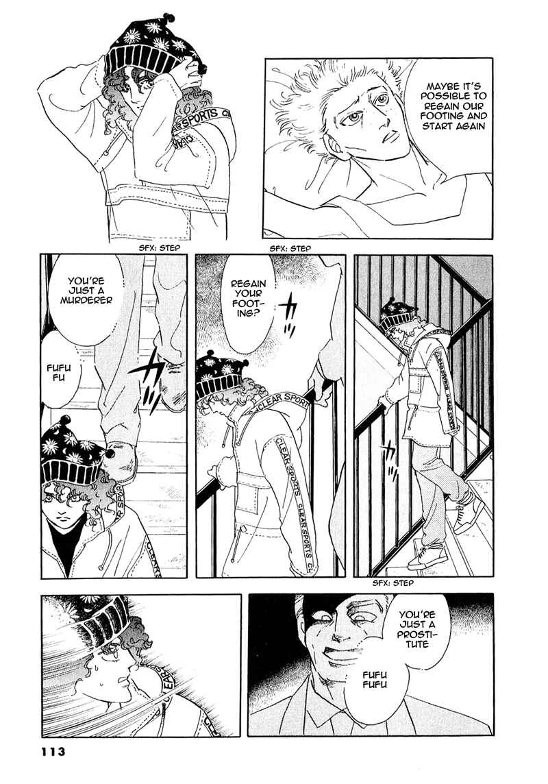 Page 35 Chapter 52 A Cruel God Reigns