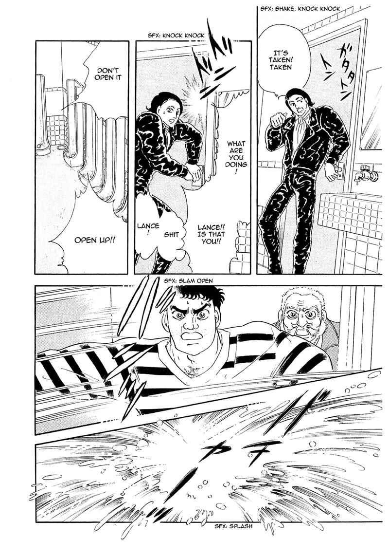 Page 40 Chapter 52 A Cruel God Reigns