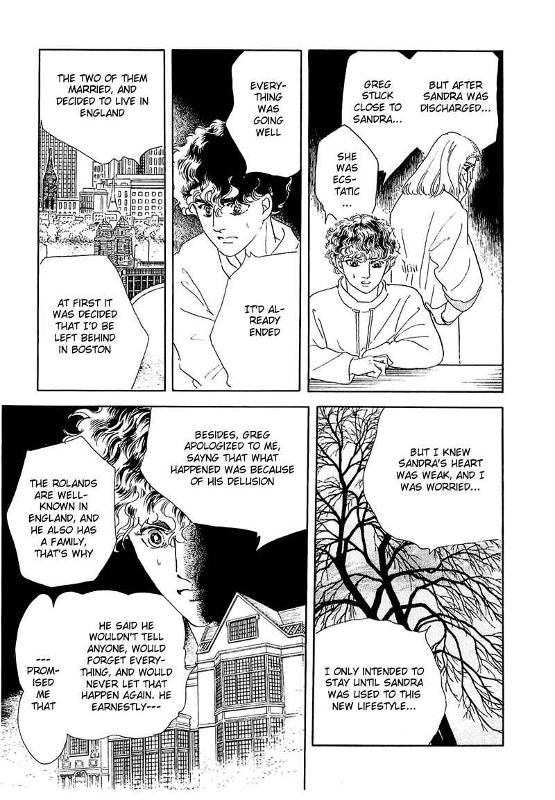 Page 11 Chapter 46 A Cruel God Reigns