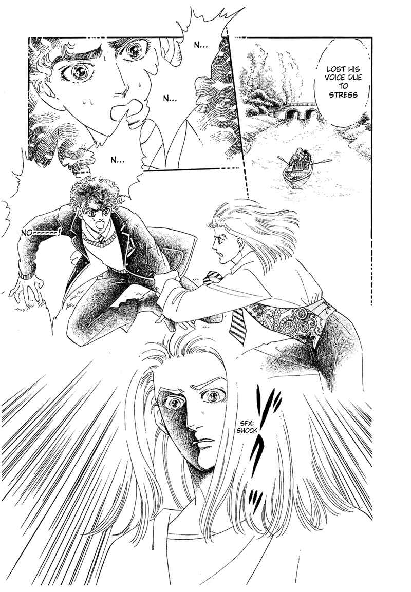Page 15 Chapter 46 A Cruel God Reigns
