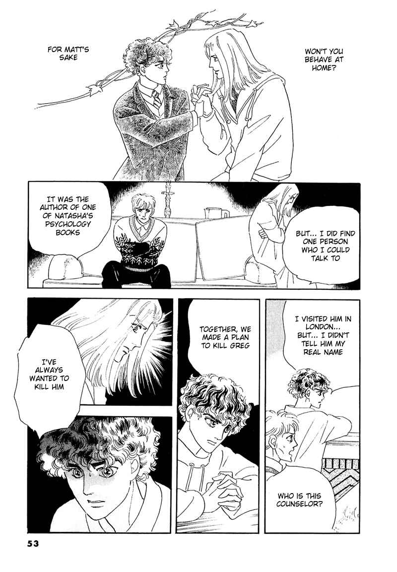 Page 17 Chapter 46 A Cruel God Reigns