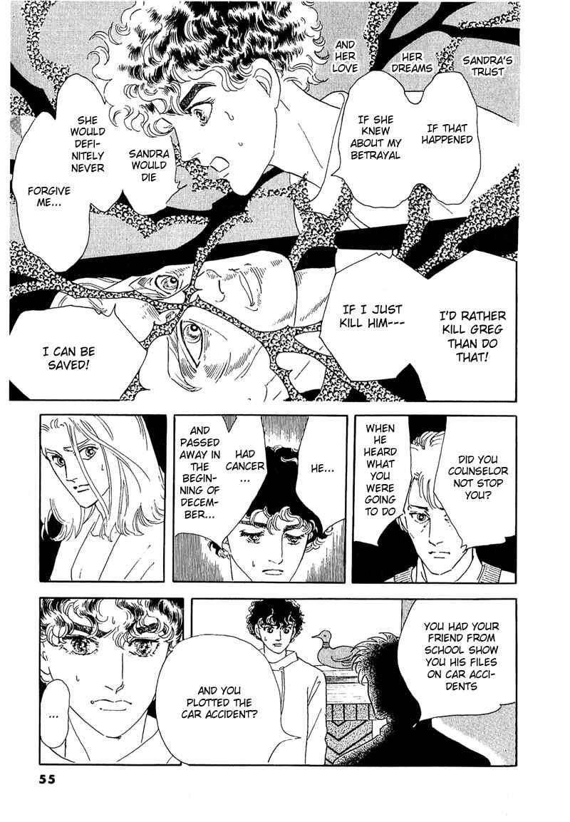 Page 19 Chapter 46 A Cruel God Reigns