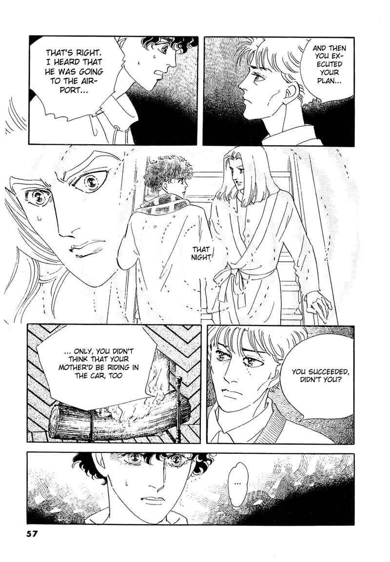 Page 21 Chapter 46 A Cruel God Reigns