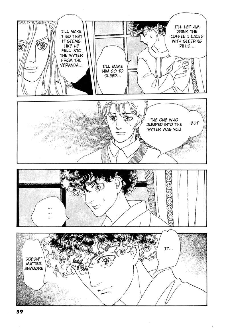 Page 23 Chapter 46 A Cruel God Reigns