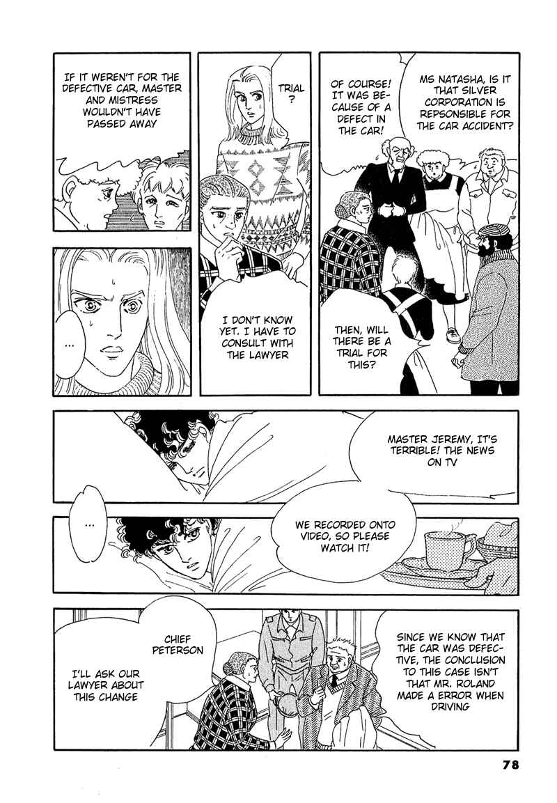 Page 42 Chapter 46 A Cruel God Reigns