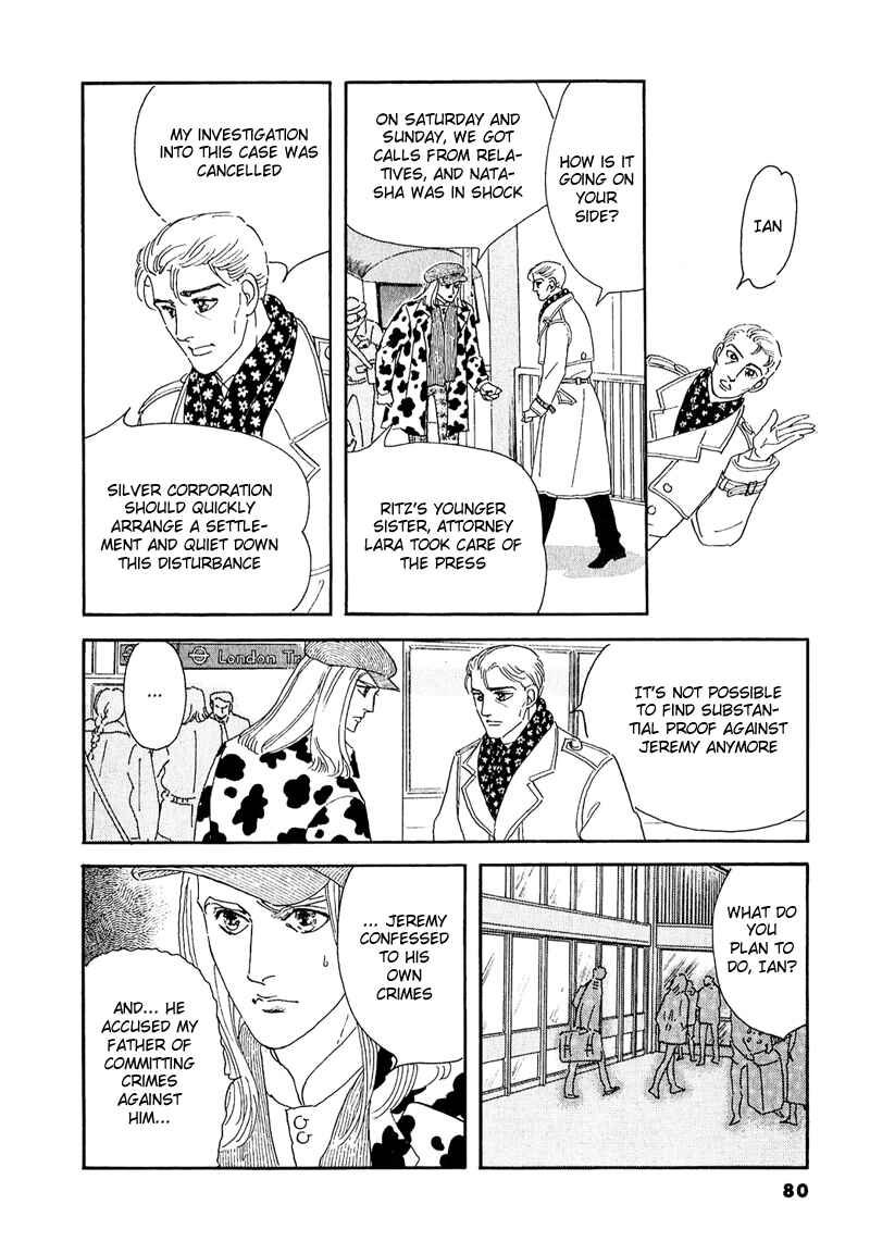 Page 44 Chapter 46 A Cruel God Reigns