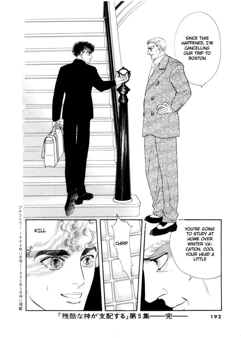 Page 23 Chapter 34 A Cruel God Reigns