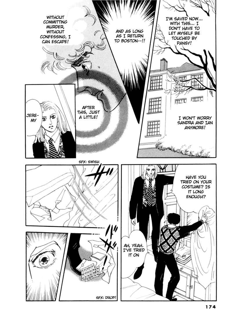 Page 5 Chapter 34 A Cruel God Reigns