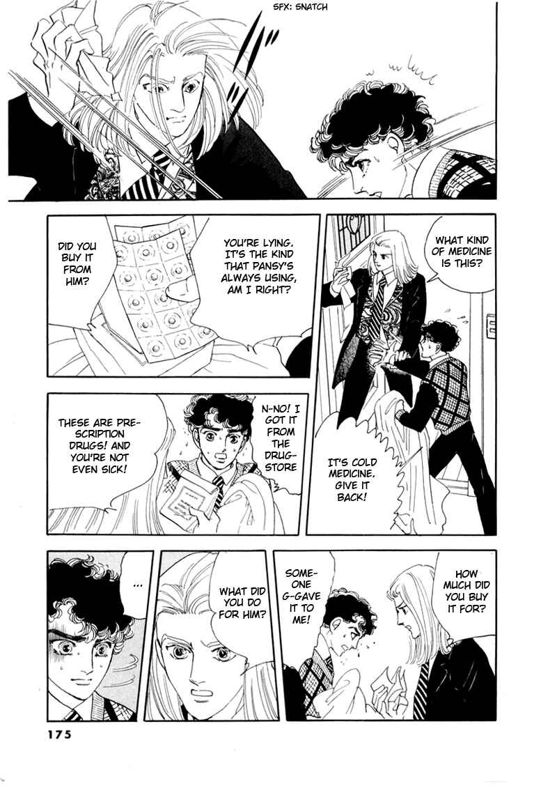 Page 6 Chapter 34 A Cruel God Reigns