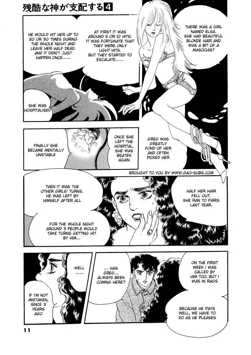 Page 13 Chapter 16 A Cruel God Reigns