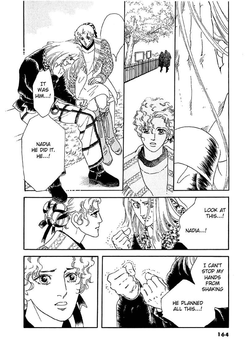 Page 16 Chapter 39 A Cruel God Reigns