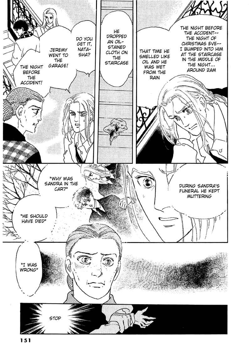 Page 3 Chapter 39 A Cruel God Reigns