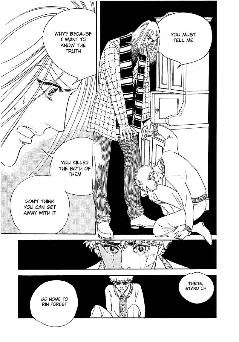 Page 33 Chapter 39 A Cruel God Reigns