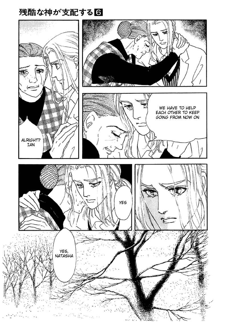 Page 7 Chapter 39 A Cruel God Reigns