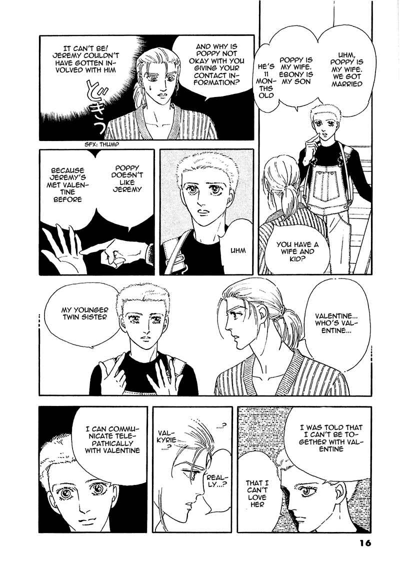 Page 20 Chapter 63 A Cruel God Reigns