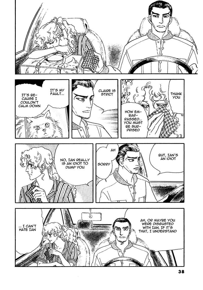 Page 42 Chapter 63 A Cruel God Reigns