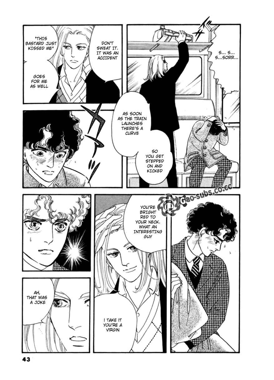 Page 15 Chapter 10 A Cruel God Reigns