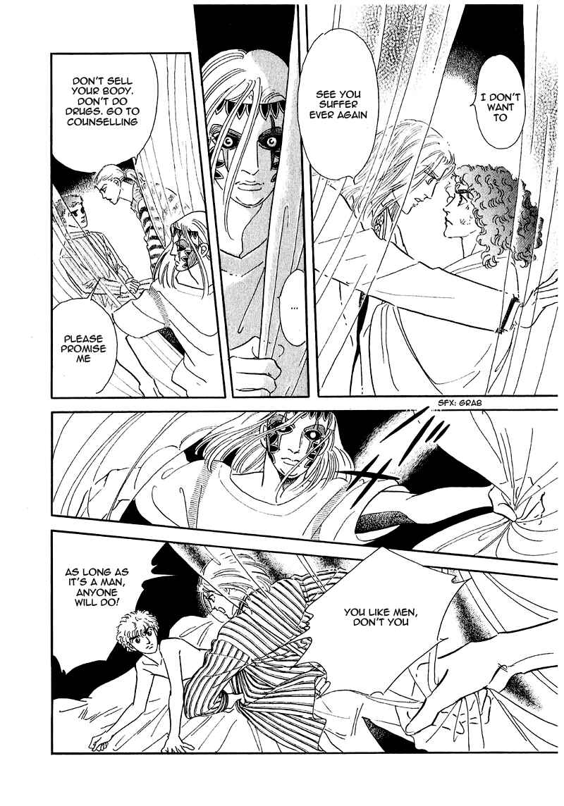 Page 11 Chapter 67 A Cruel God Reigns