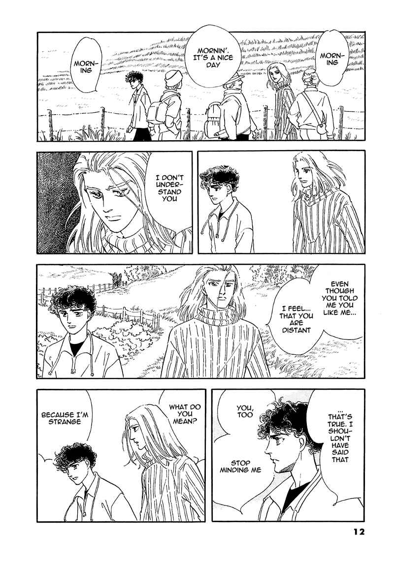 Page 17 Chapter 67 A Cruel God Reigns