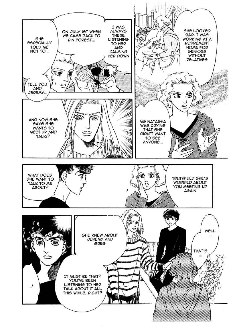Page 29 Chapter 67 A Cruel God Reigns