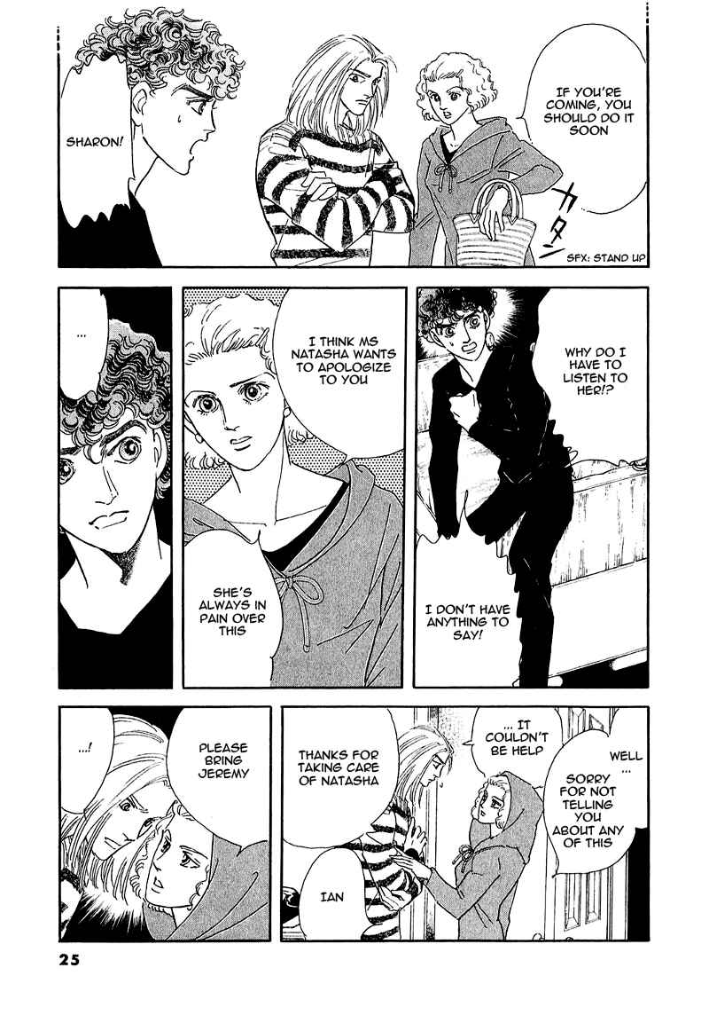Page 30 Chapter 67 A Cruel God Reigns