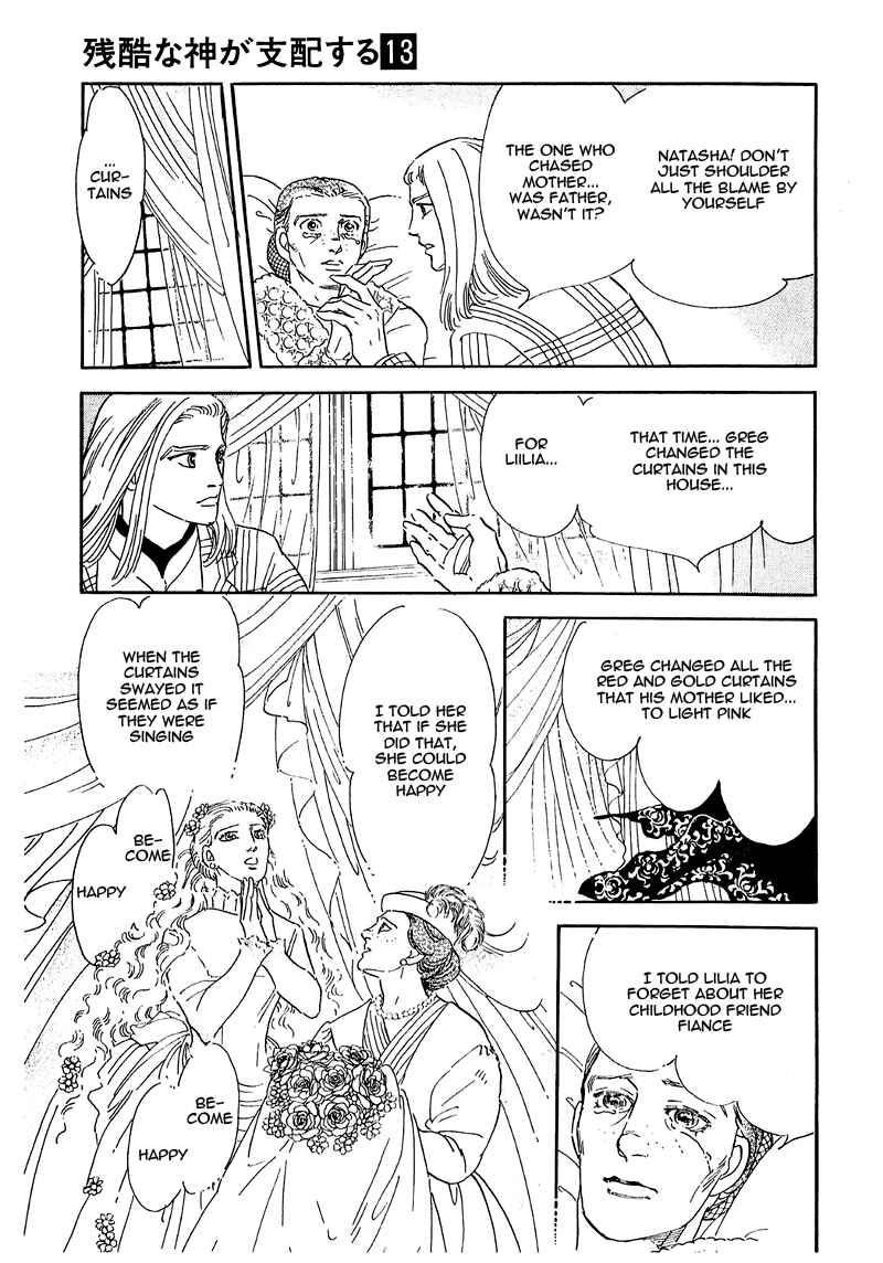 Page 42 Chapter 67 A Cruel God Reigns