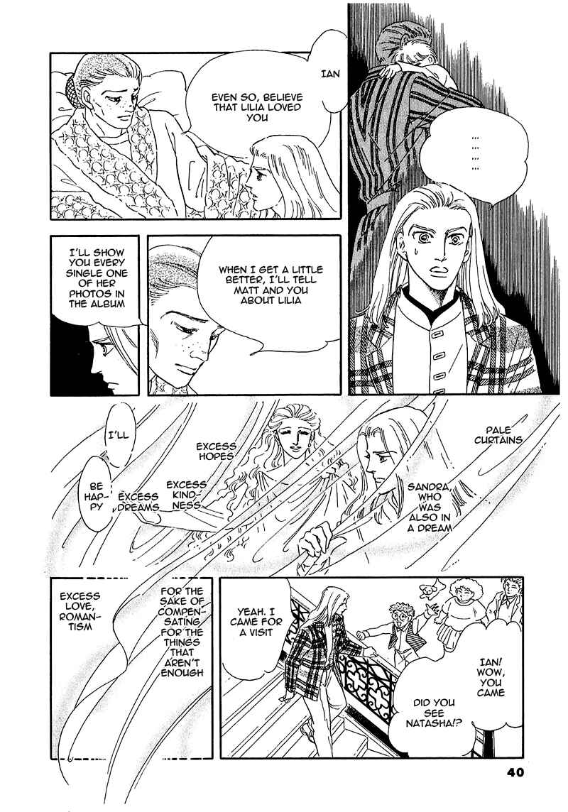 Page 45 Chapter 67 A Cruel God Reigns