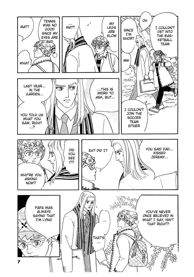 Page 11 Chapter 50 A Cruel God Reigns