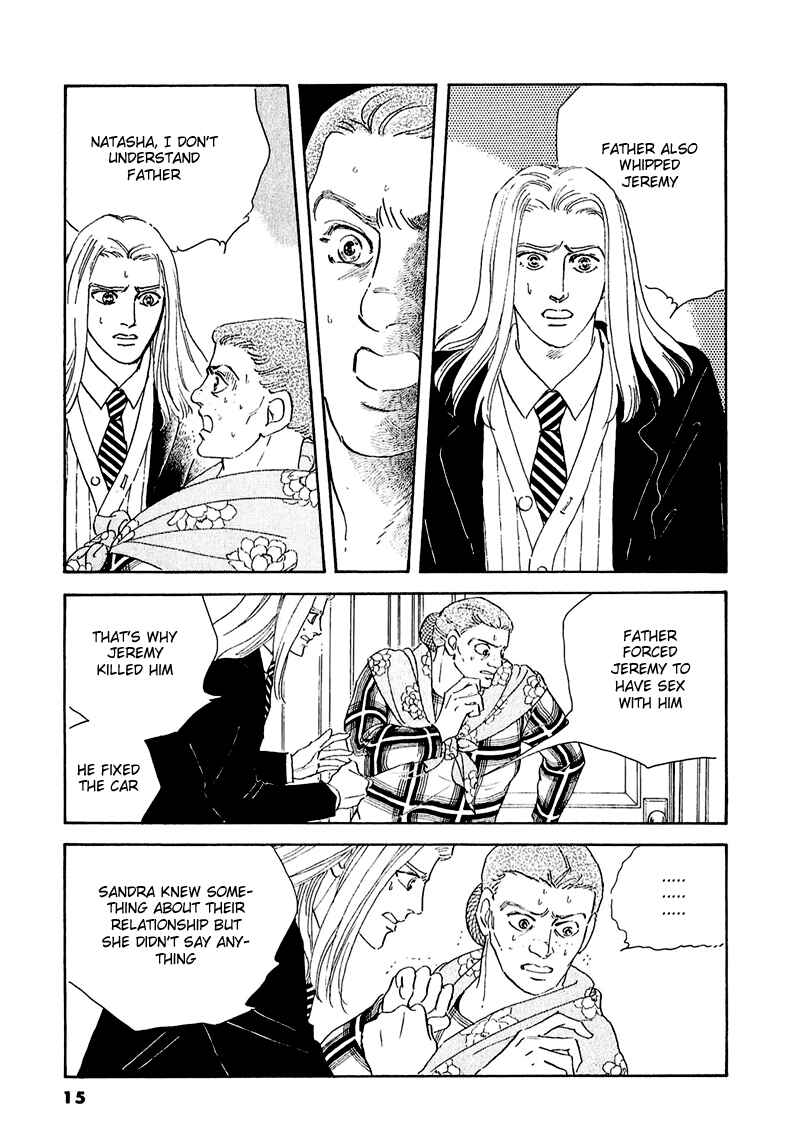 Page 19 Chapter 50 A Cruel God Reigns